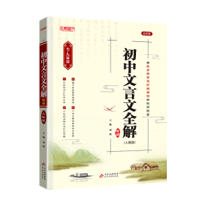 ���x֮����ע���棩 ǧ����