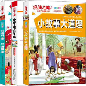 ���x֮�������A������ǧ��