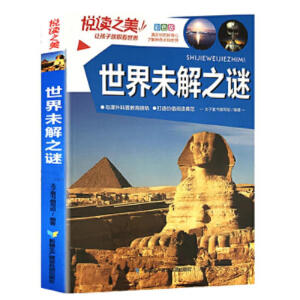 ���x֮��������δ��֮�i