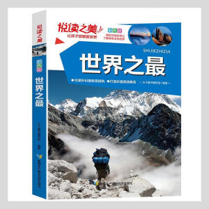 ���x֮��������֮���ɫ�棩(2021�r(n��ng)�ҿ������]��(sh��)Ŀ)