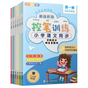 �عPӖ(x��n)����ȫ6��(c��)