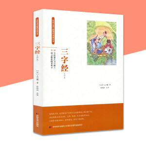 ���ֽ�(j��ng)