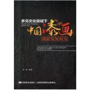 ��Ԫ�Ļ�ҕ�����Ї��ᮋ