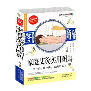 �D���ͥ���Č��ÈD��