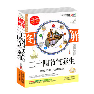 �D���ʮ�Ĺ�(ji��)���B(y��ng)��