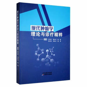 �F(xi��n)���[���W(xu��)��Փ�c�\������