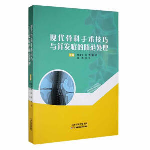 �F(xi��n)���ǿ����g(sh��)�����c���l(f��)�Y�ķ���̎��