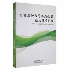 ����ϵ�y(t��ng)�c��Ⱦ�Լ����R���\��˼�S