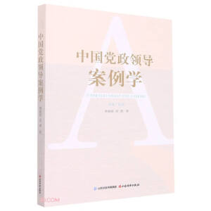 �Ї��h���I(l��ng)��(d��o)�����W(xu��)