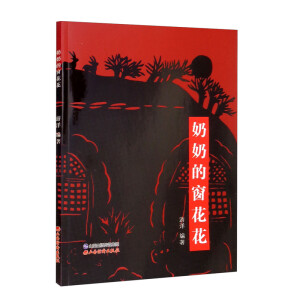 ���̵Ĵ�����