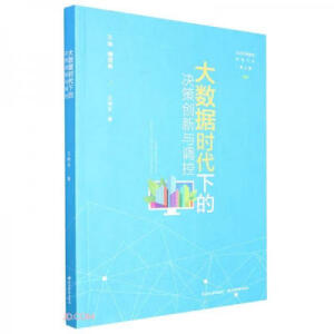 ��(sh��)��(j��)�r���µěQ�߄�(chu��ng)���c�{��