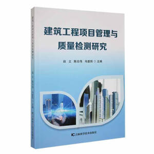 ���������Ŀ�����c�|(zh��)���z�y�о�