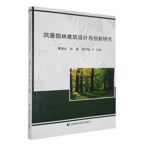 �L(f��ng)���@�ֽ����O(sh��)Ӌ�c��(chu��ng)���о�