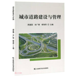 ���е�·���O(sh��)�c����