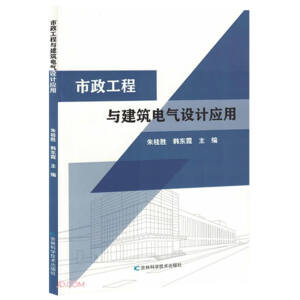 ���������c����늚��O(sh��)Ӌ(j��)��(y��ng)��