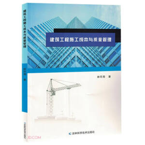 ��������ʩ���ɱ��c�|(zh��)������