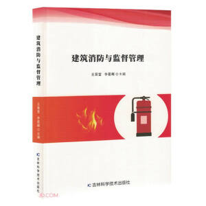 ���������c�O(ji��n)������