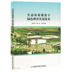 ���B(t��i)�r(n��ng)�I(y��)ҕ���¾Gɫ�N�B(y��ng)���ü��g(sh��)