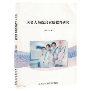 �t(y��)��(w��)�ˆT�C�����|(zh��)�����о�