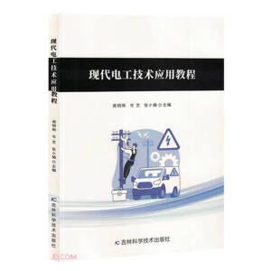 �F(xi��n)��늹����g(sh��)��(y��ng)�ý̳�