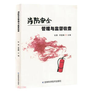 ������ȫ�����c�O(ji��n)���z��