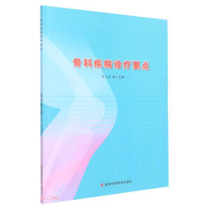 �ǿƼ����\��Ҫ�c(di��n)