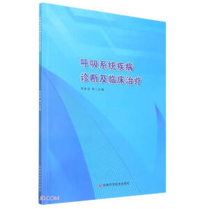 ����ϵ�y(t��ng)�����\���c�R���ί�