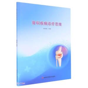 �ǿƼ����\��˼�S