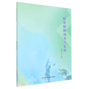 �R���������g(sh��)�c��(y��ng)��