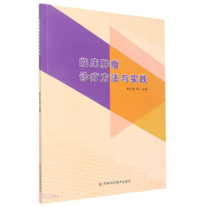 �R���[���\�������c��(sh��)�`