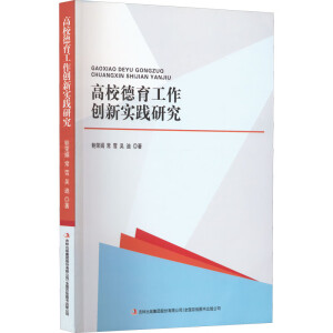 ��У����������(chu��ng)���`�о�