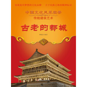 ���ϵĶ���