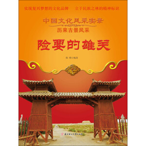 �UҪ�����P(gu��n)