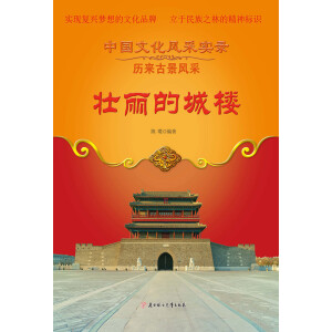 �����ĳǘ�