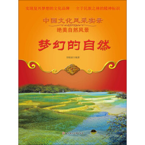 ���õ���Ȼ