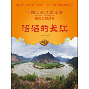 ���ϵ��L��