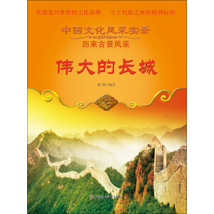 ������L(zh��ng)��