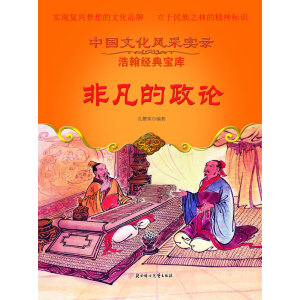 �Ƿ�����Փ