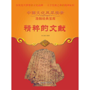 ������īI(xi��n)