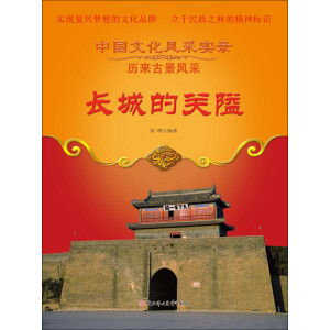 �L(zh��ng)�ǵ��P(gu��n)��