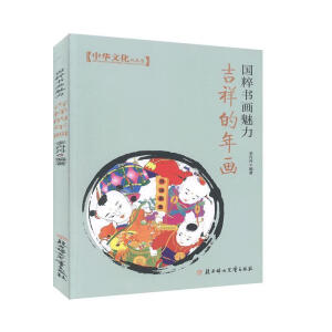 ������ꮋ(hu��)