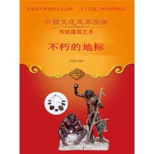 ����ĵؘ�(bi��o)