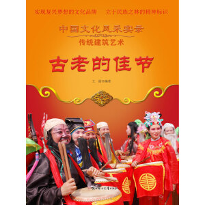 ���ϵļѹ�(ji��)