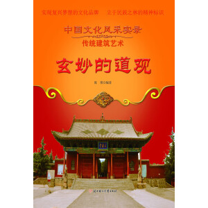 ����ĵ��^