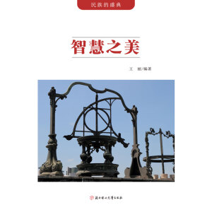 �����ʢ��