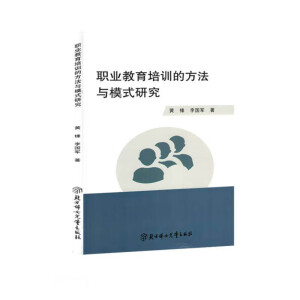 �I(y��)������Ӗ(x��n)�ķ����cģʽ�о�