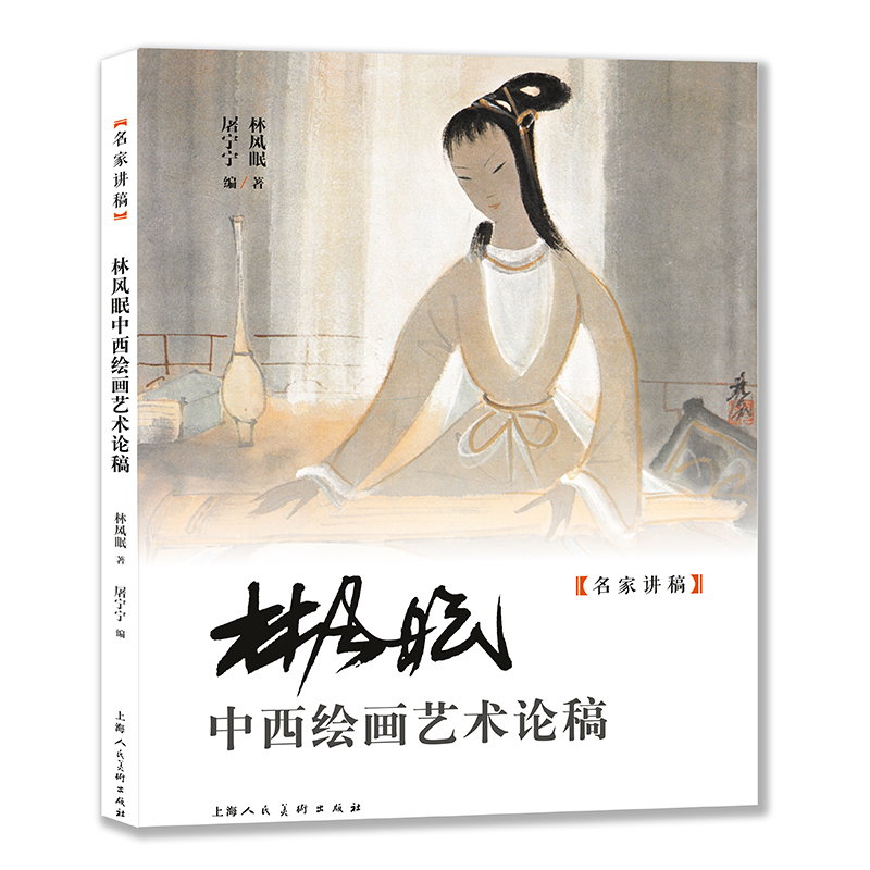 ���L(f��ng)�������L��(hu��)ˇ�g(sh��)Փ��