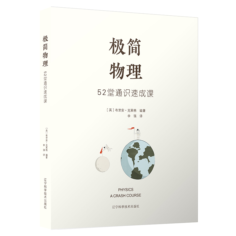 �O��������52��ͨ�R�ٳ��n