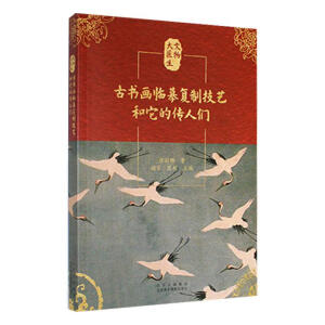 �ŕ����Rġ��(f��)�Ƽ�ˇ�����Ă��˂�