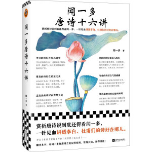 һ����Ԋ(sh��)ʮ���v